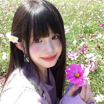 玉焰